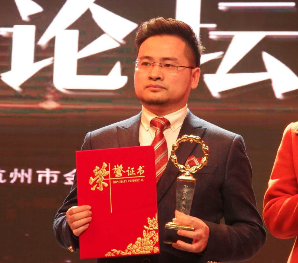 杭州公司老总_杭州西湖图片(3)